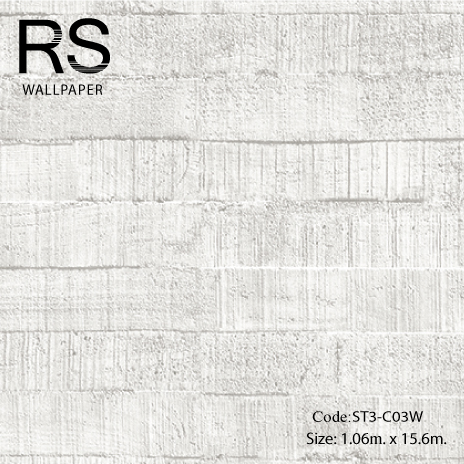 วอลเปเปอร์ลายแผ่นหิน ST3-C03W