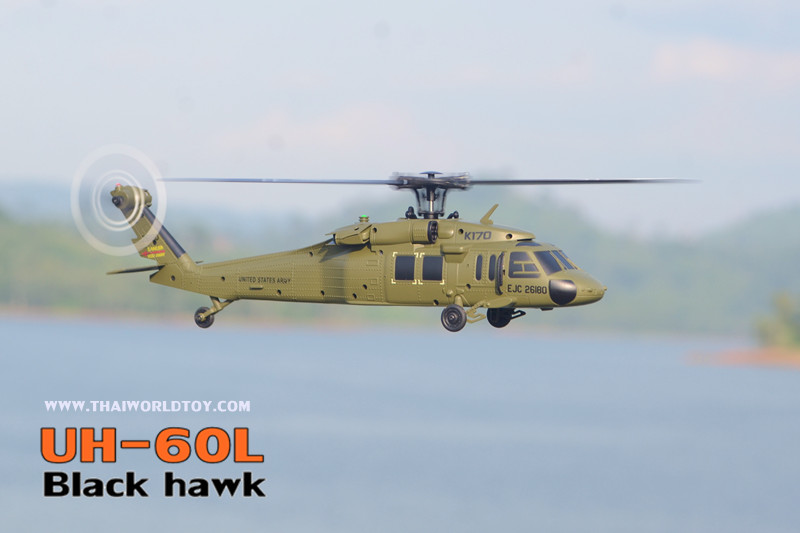 UH-60L BlackHawk Rc Helicopter