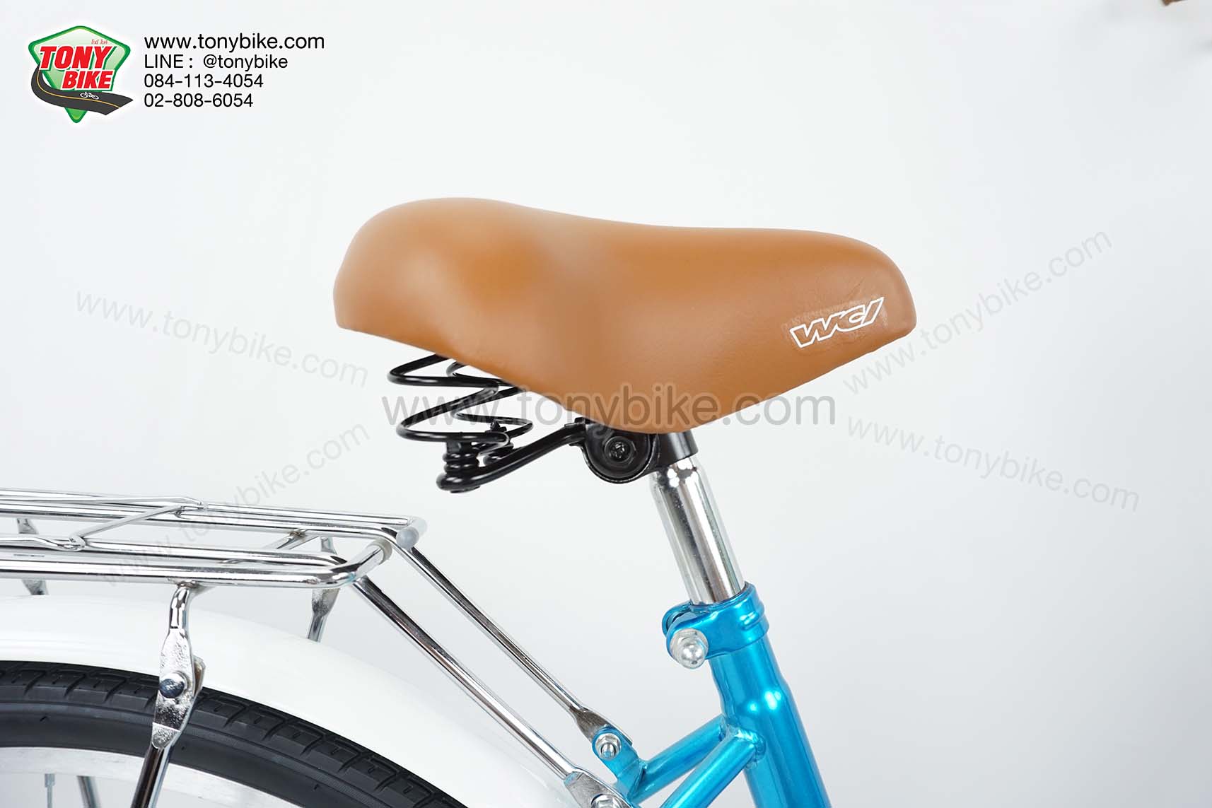 จักรยาน แม่บ้าน ล้อ 24"