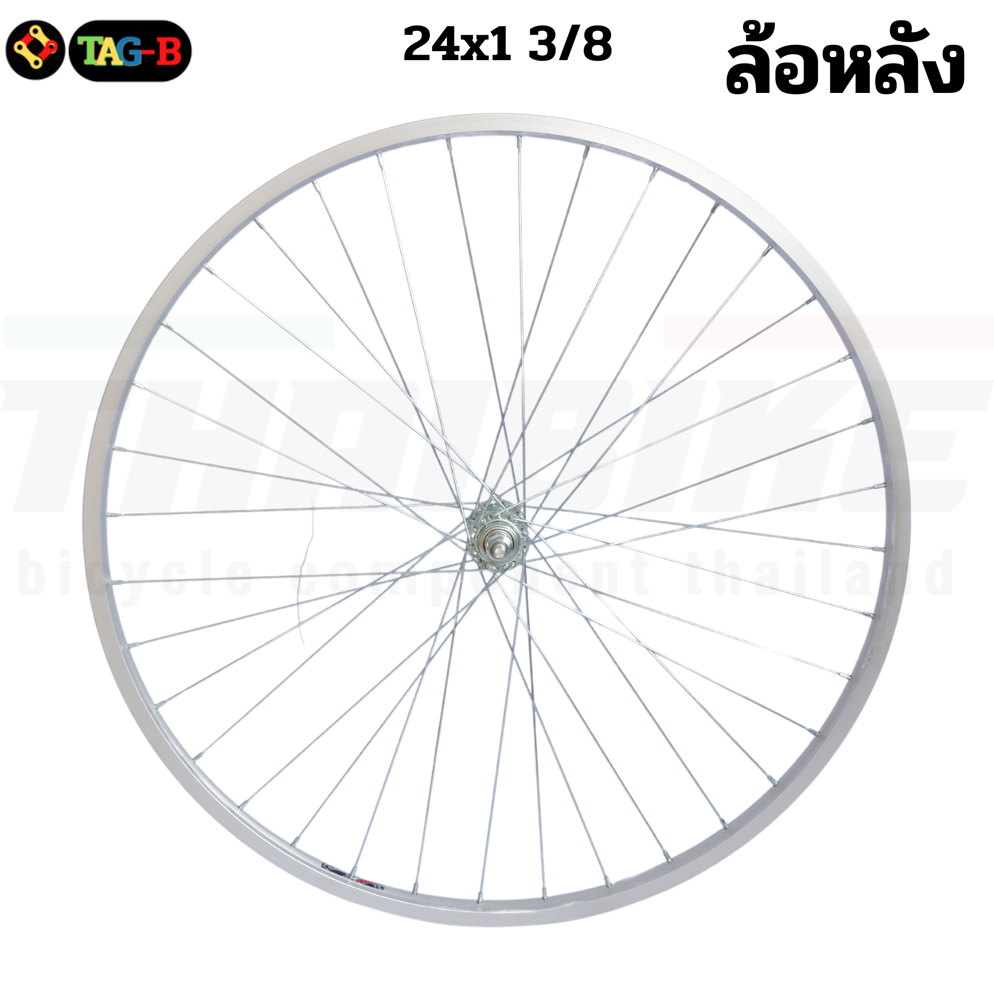 ชุดล้อจักรยานอลูมีเนียม 12x1.75 14x1.75 16x1.75 20x1.75 24x1.75 24x1 3/8 26x1.75 26x1 3/8 27x1 3/8