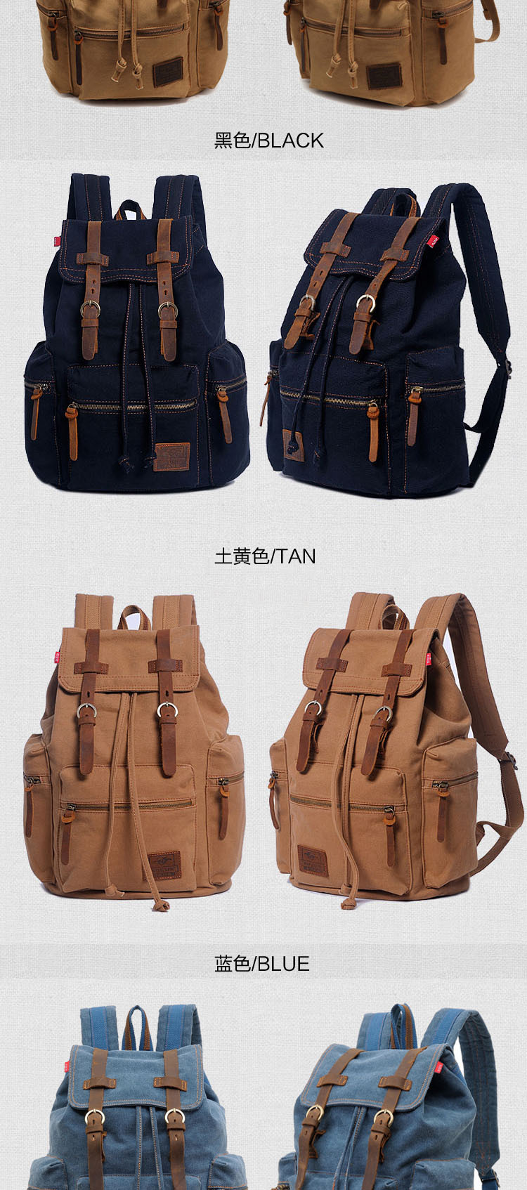 กระเป๋าเป้สะพายหลัง สีกาแฟ ผ้าแคนวาส แต่งด้วยหนังสีน้ำตาล ตัดกับตัวกระเป๋า ออกแบบสวย สามารถใส่เสื้อผ้าไปสัมาภระไปแบ็คแพ็ค 1 วันได้ ใส่notebook ipad ไปทำงานได้สบาย น่าใช้มากๆ สะพายง่าย ไม่ปวดหลัง สะพายเที่ยว สวยเท่ห์ค่ะ