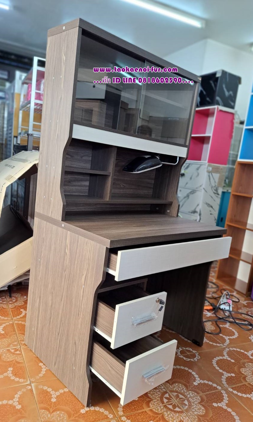 TB-902 โต๊ะทำงาน 90 ซม.