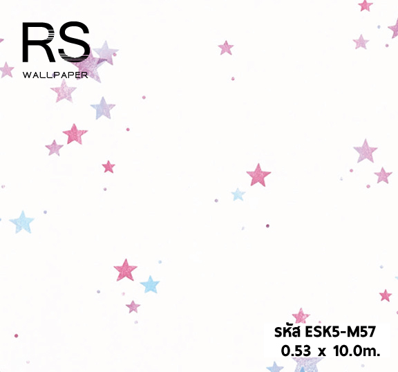 วอลเปเปอร์การ์ตูนลายดาว ESK5-M57