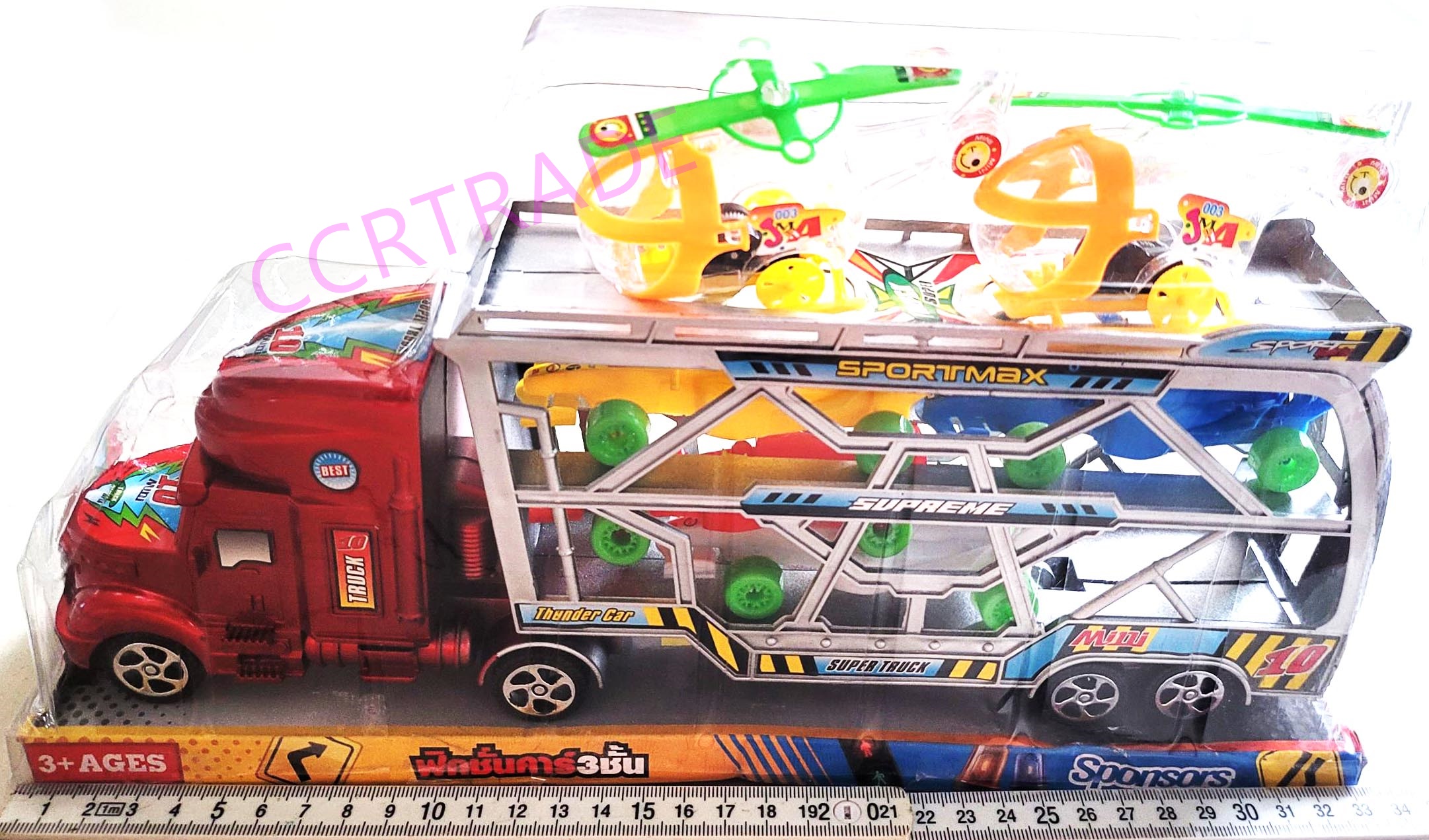 รถบรรทุกสีสด 3 ชั้น มีลานฝาครอบ 18.5x34 ซม.(รุ่นใหม่)(1x3)