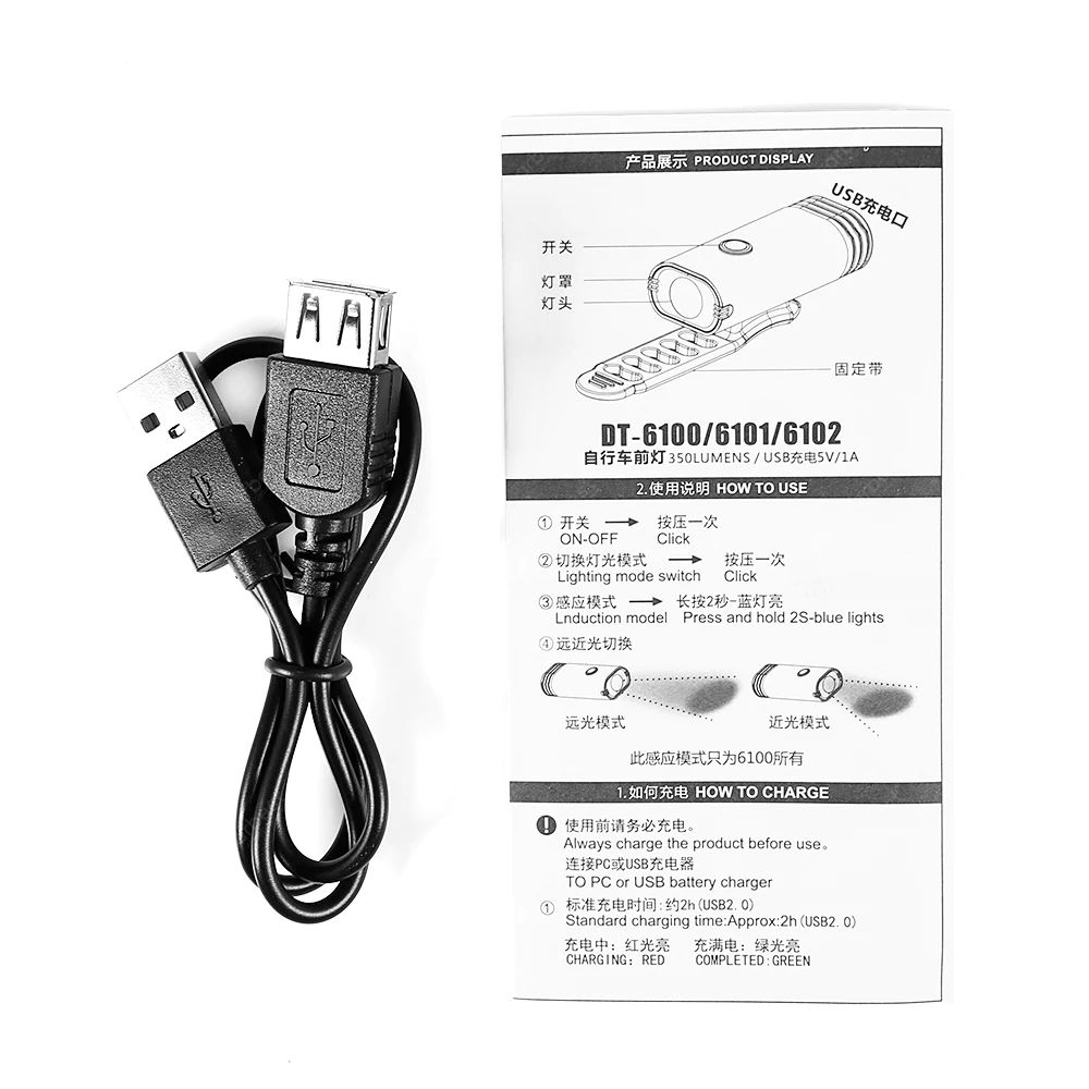 ไฟหน้าจักรยานแบบชาร์จ USB GOOFY รุ่น 6102 350LM