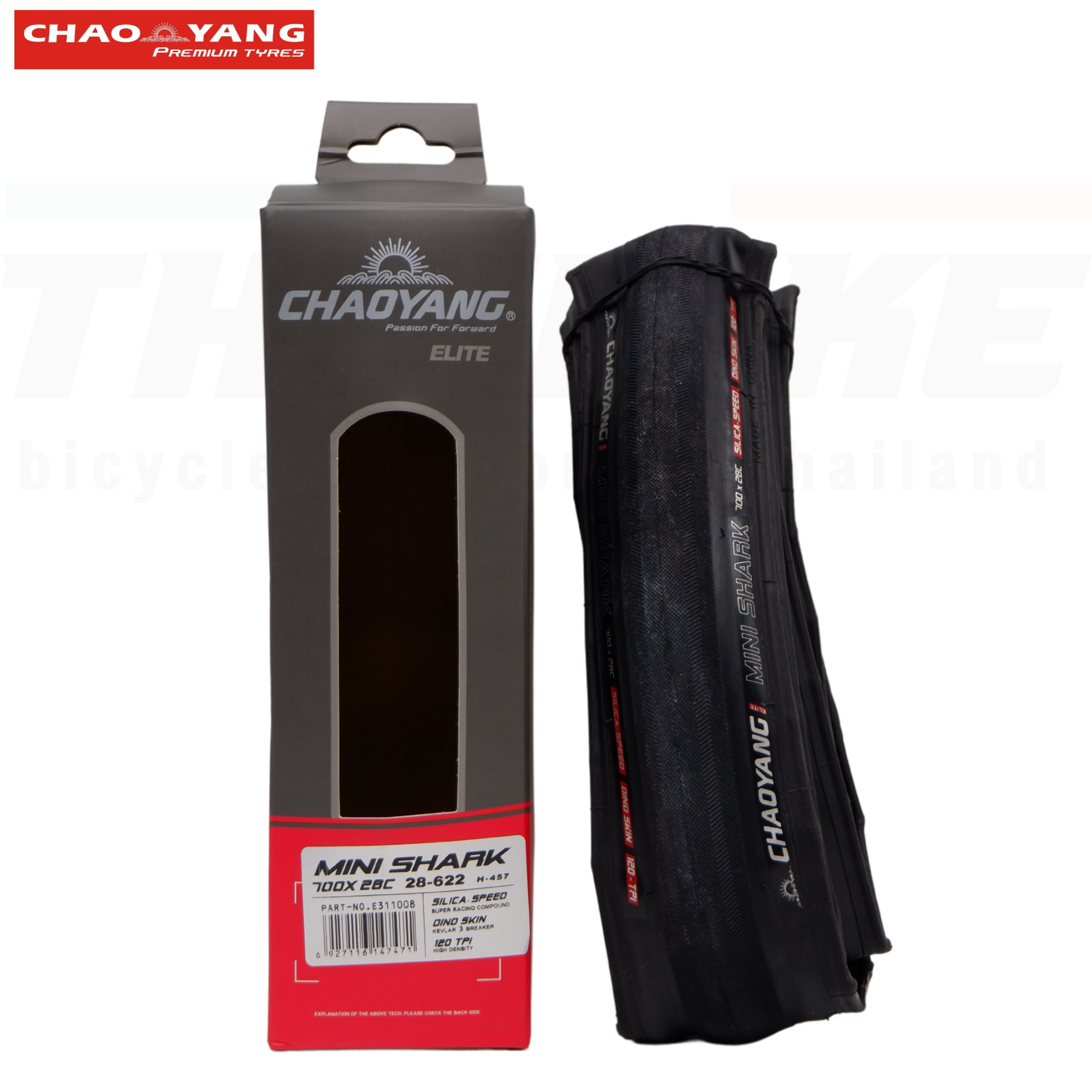 ยางนอกจักรยานเสือหมอบขอบพับ CHAOYANG MINISHARK H457 700X23 700X25 700X28