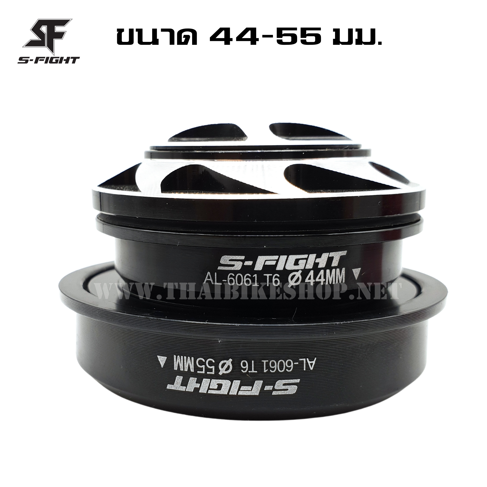 ถ้วยคอจักรยาน S-FIGHT แบบใช้ได้กับทั้งคอตรงและคอเทเปอร์