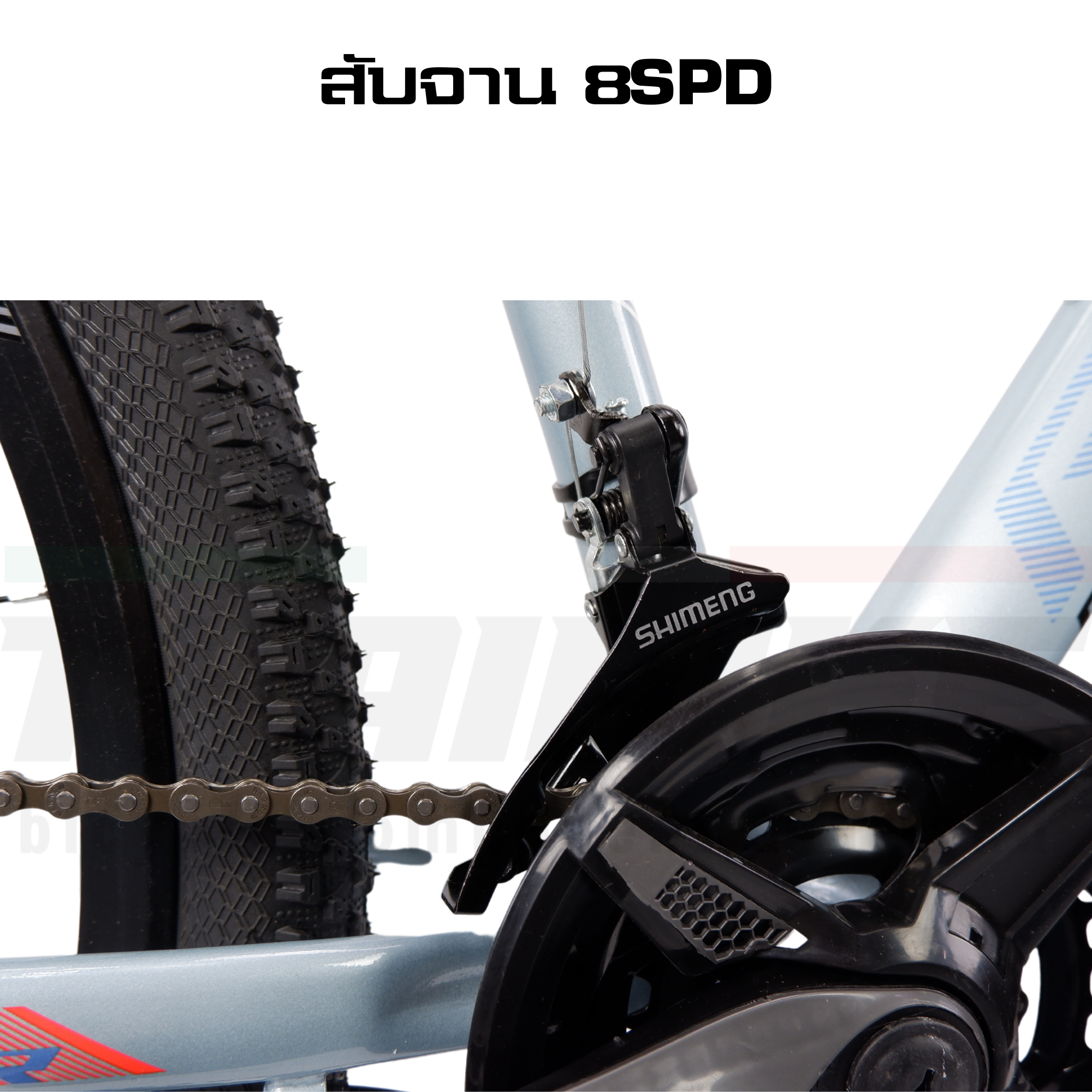 จักรยานเสือภูเขาล้อ 27.5 อลูมิเนียม RICHTER MX200