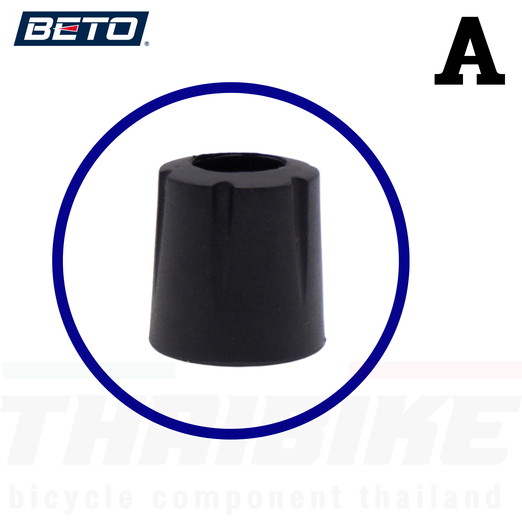 อะไหล่สูบจักรยาน BETO โอริง หัวล็อคสาย อแดพเตอร์ต่อสาย สายสูบ