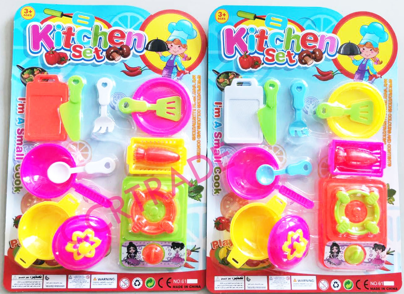 ชุดครัวเตาแก๊ส+แครอทแผงใหญ่ 31.5 ซม.