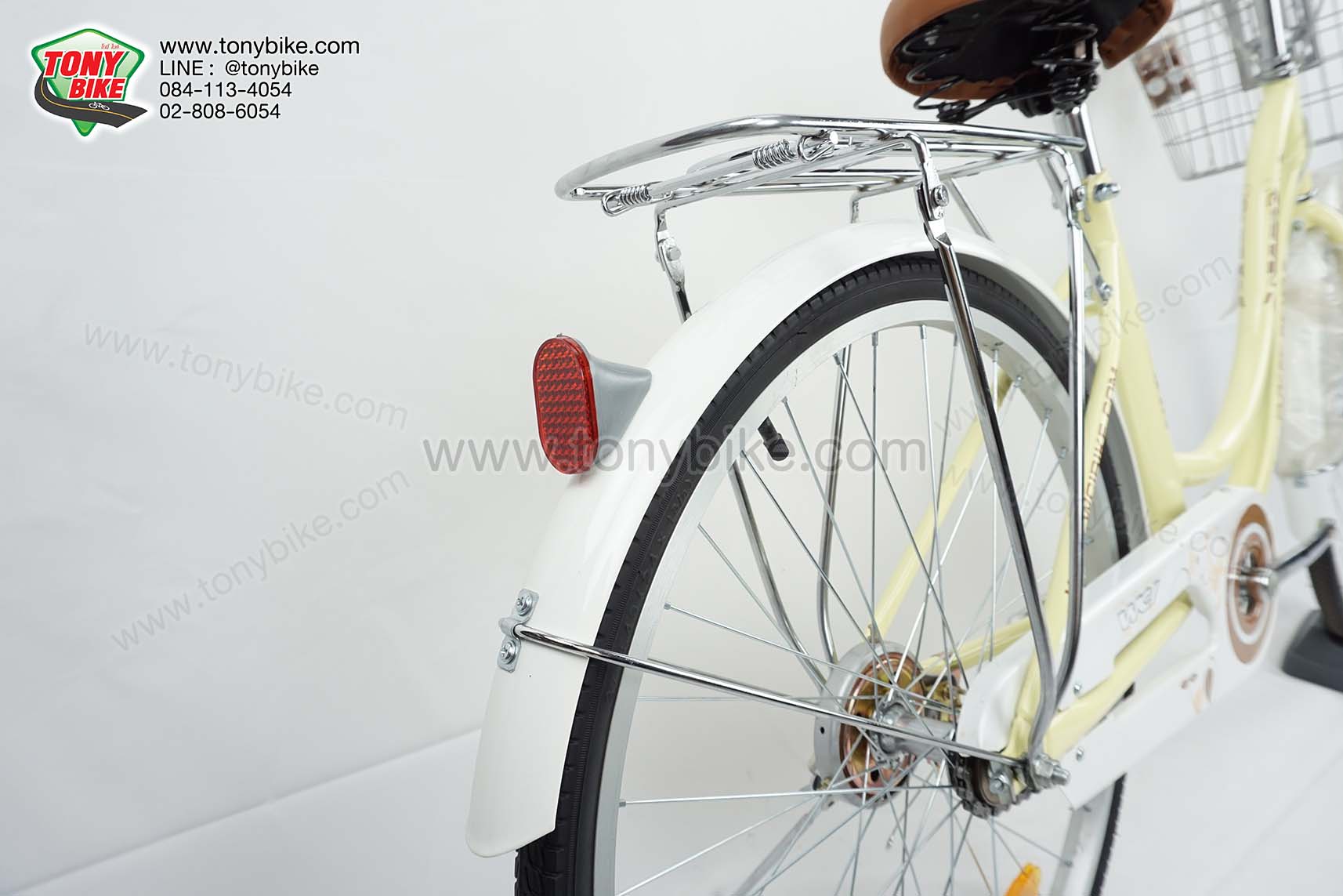 จักรยาน แม่บ้าน ล้อ 24" คละสี (ขายส่ง)