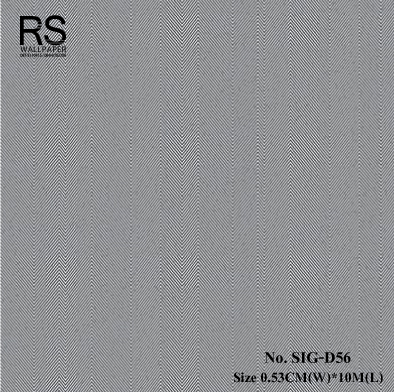 วอลเปเปอร์ โทนสีน้ำตาล ลายครีบปลา No.SIG-D57