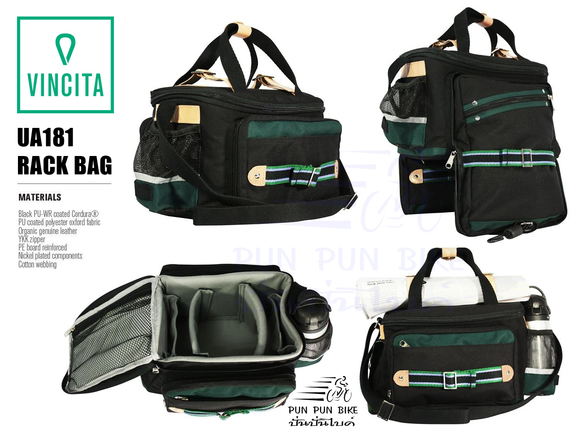 VINCITA : UA181 URBAN ADVENTURE : RACK BAG