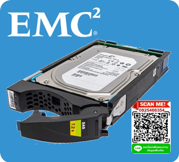 EMC 005048829 [ขาย จำหน่าย ราคา] EMC 1-TB 4GB 7.2K 3.5 SATA HDD | EMC