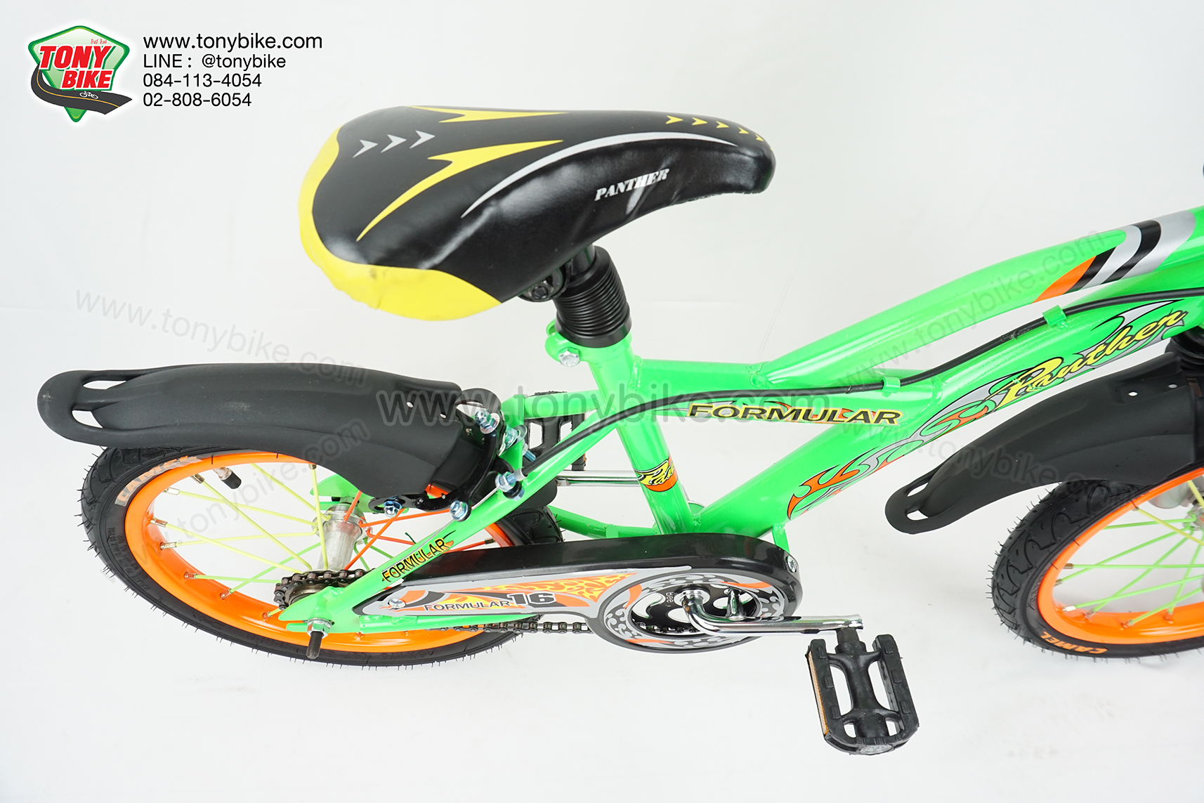 จักรยานเด็ก 16 นิ้ว มีโช้ค สีเขียว