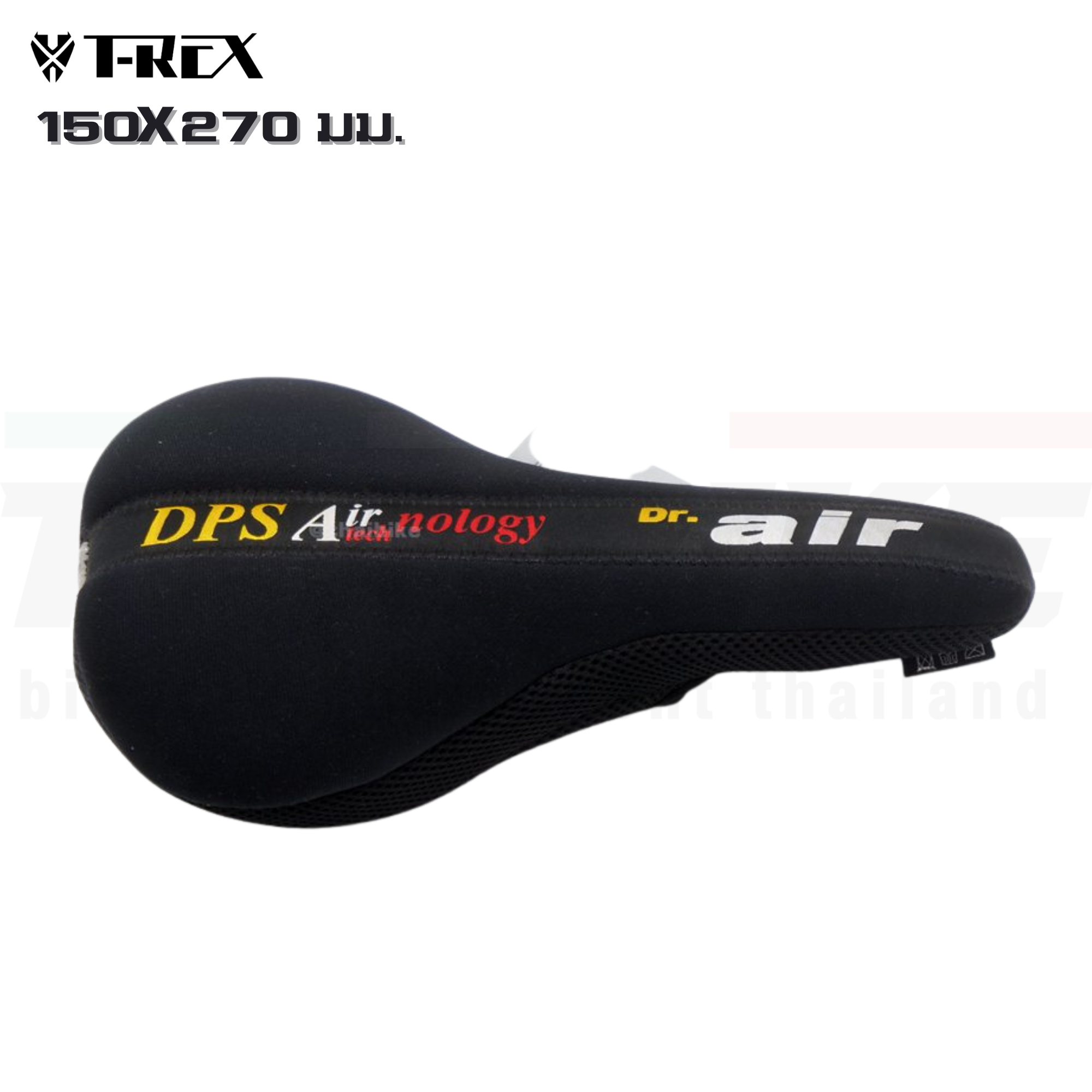 อานเจลจักรยาน DR.AIR แบบมีราง นุ่ม มาพร้อรางเบาะ