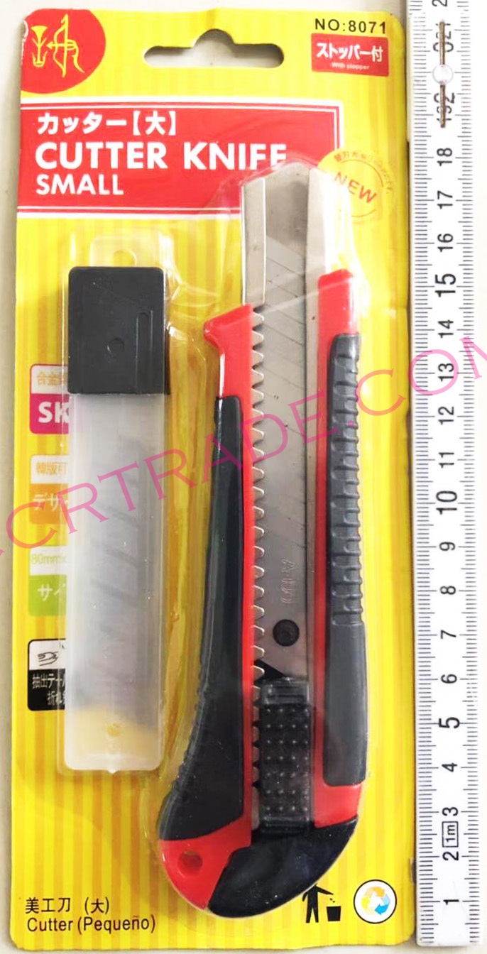 คัตเตอร์ด้ามยาง 6.5 นิ้ว+ใบมีดแผง 22 ซม.