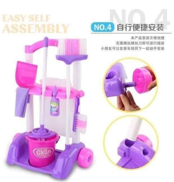 ชุดทำความสะอาด ของเล่นแม่บ้าน‼️งานขึ้นห้าง คุณภาพดีมาก♥️พร้อมส่งจาก กทม ค่าส่งถูก⭐