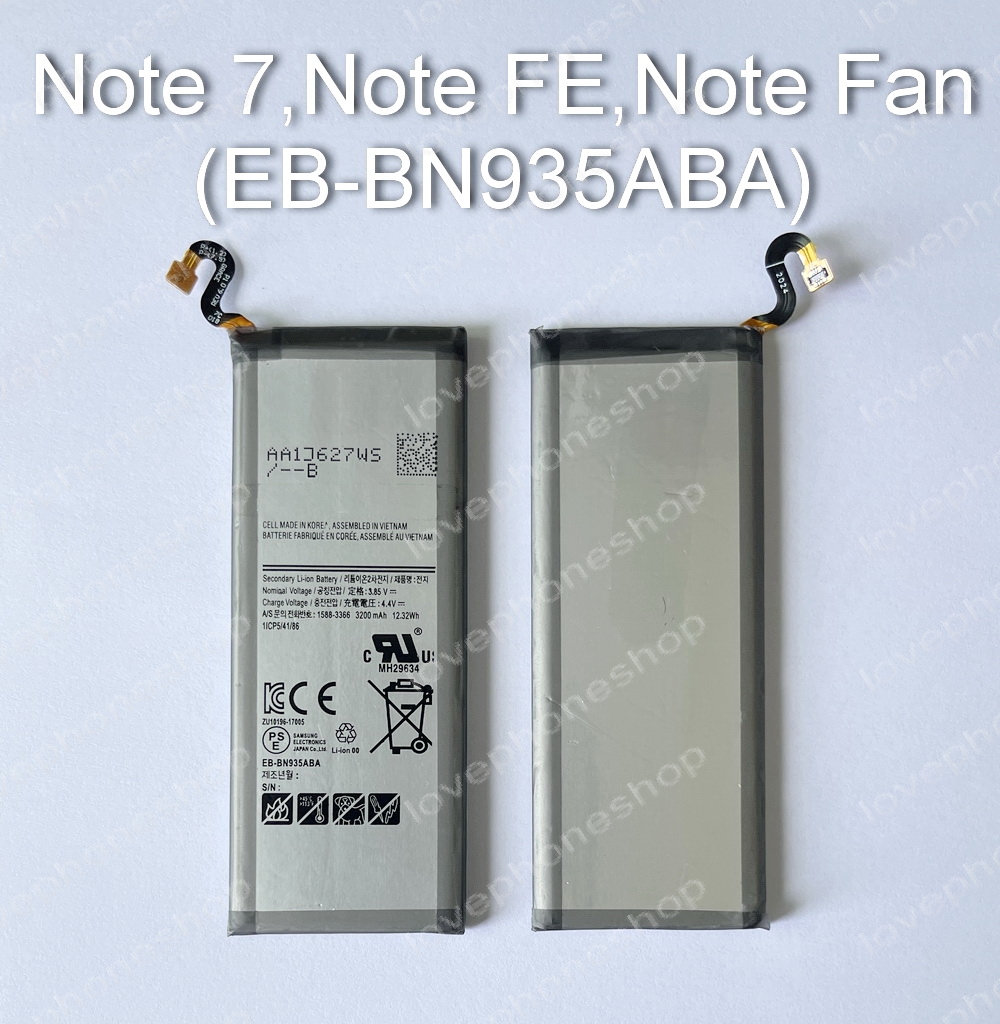 แบตเตอรี่ Samsung Galaxy Note 7,Note FE,Note Fan,N935 (EB-BN935ABA) (ส่งฟรี)