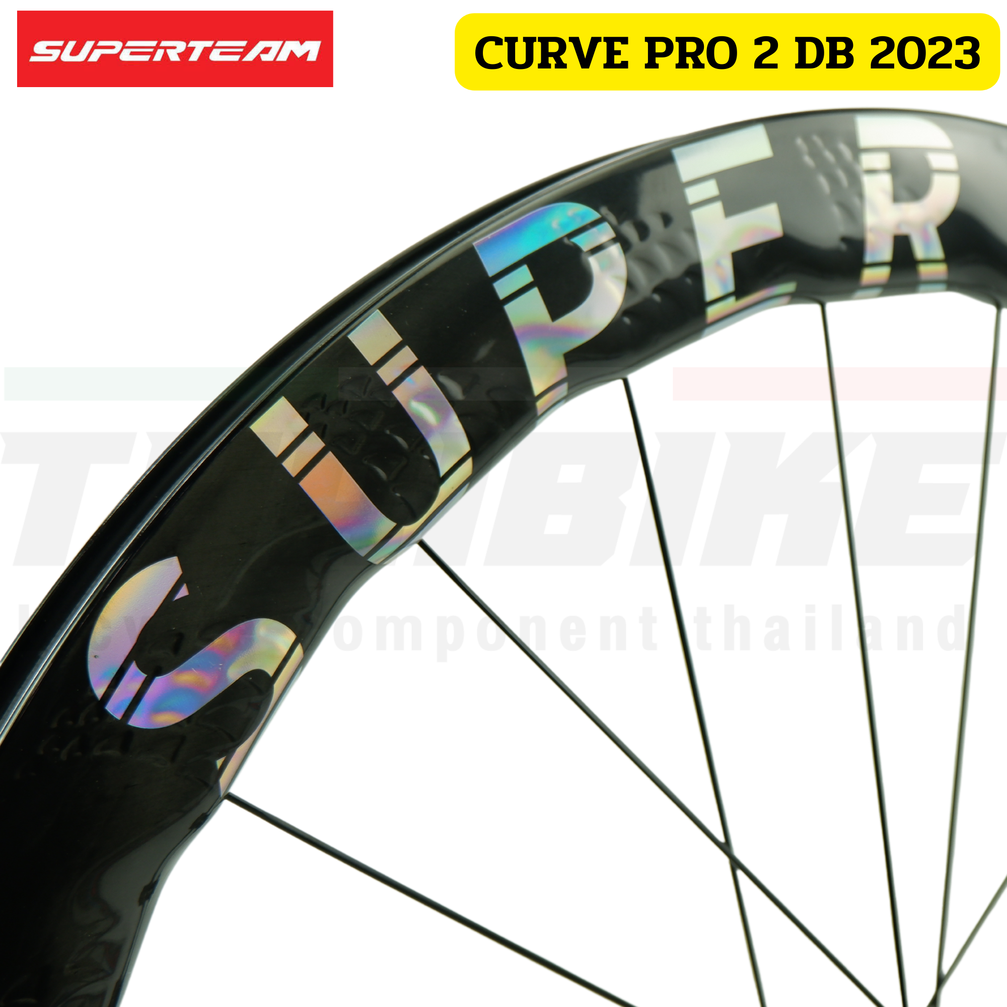 ล้อจักรยานเสือหมอบคาร์บอนดิสก์เบรค/ริมเบรค Superteam curve pro 2 DISCBRAKE/RIMBRAKES