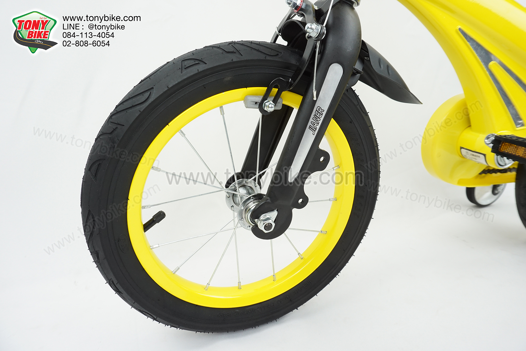 จักรยานเด็ก ล้อ 14 นิ้ว เฟรมอลู สีเหลือง