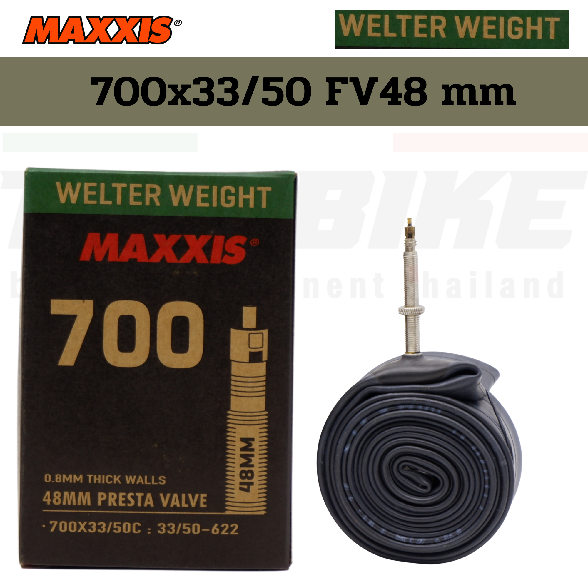 ยางในจักรยาน MAXXIS Welter Weight 700X23-32C FV48/60/80 จุ๊บเล็ก 700x33/50c FV 48 mm