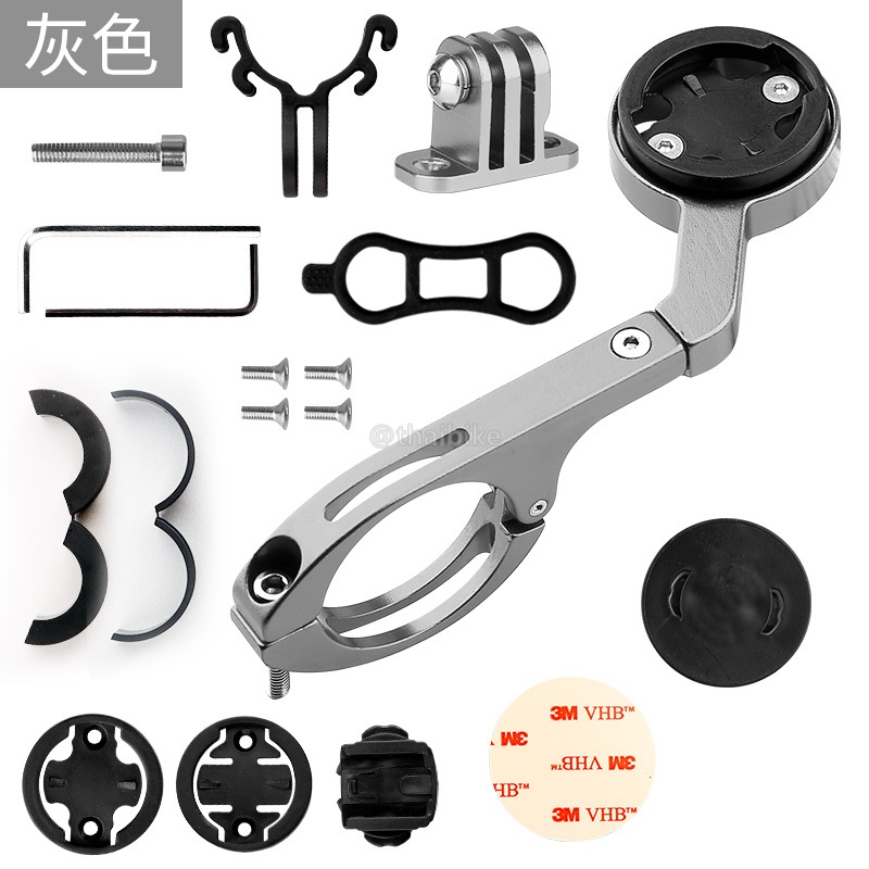 แบบยึดแฮนด์ บาร์ฟลาย THAIBIKE MOUNT For GARMIN Bryton CATEYE XOSS IGPSPORT GoPro