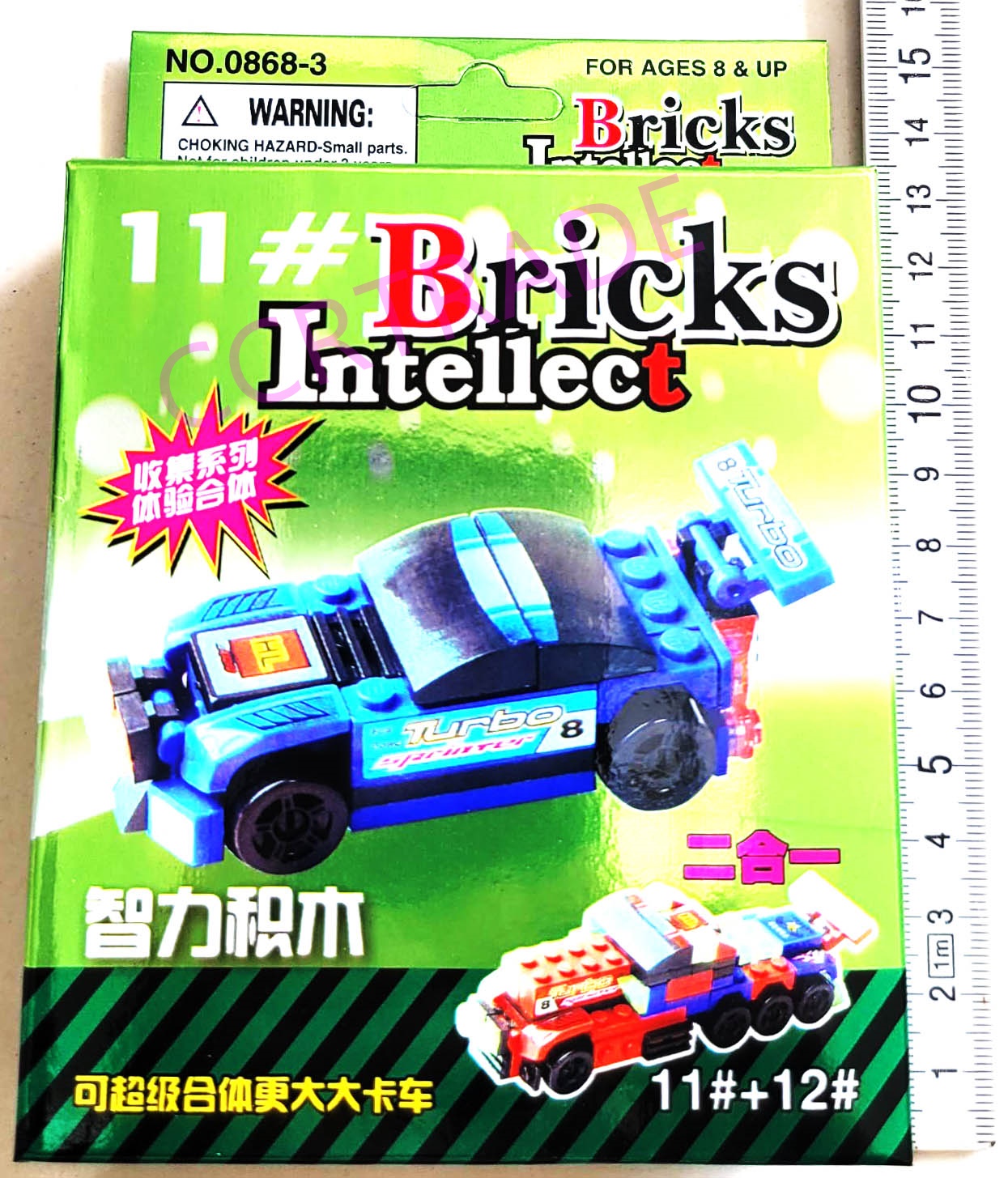 เลโก้ตัวต่อรถแข่งกล่องเงา(รุ่นใหม่) 10.5x15 ซม.