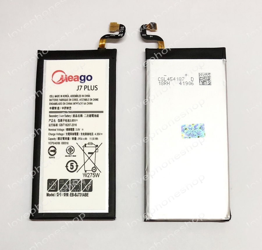 แบตเตอรี่ มอก. Meago สำหรับ Samsung Galaxy J7+ ,J7 Plus - BJ731ABE (ส่งฟรี)