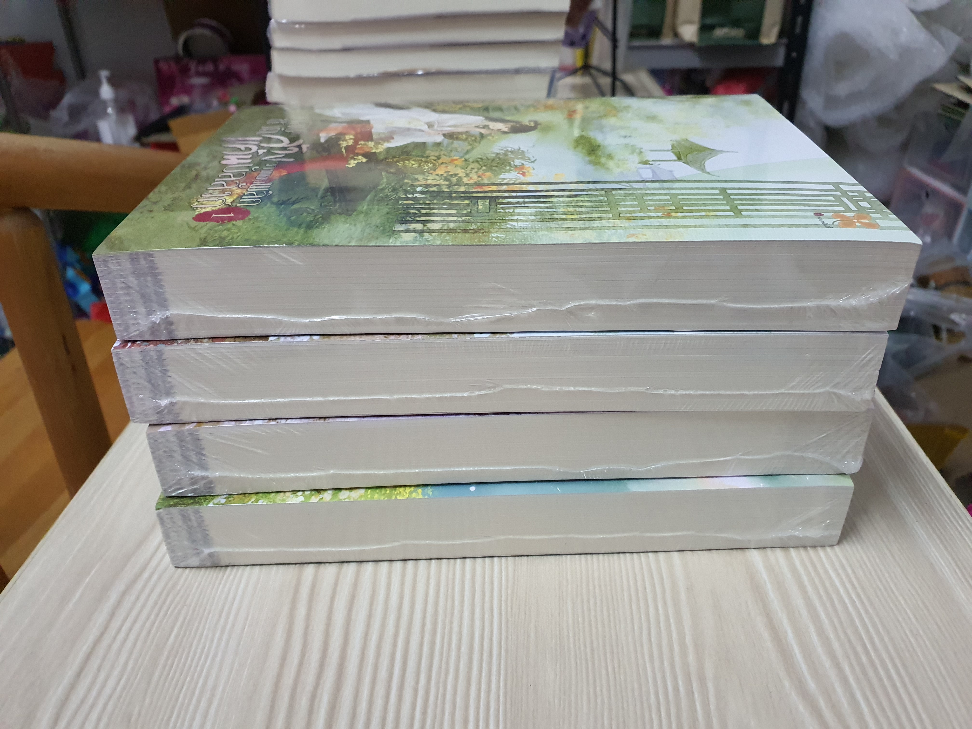 กลับชาติมาล้างแค้น วาวแผนพลิกบัลลังก์1-4(จบ)---------มือ1ในซีล