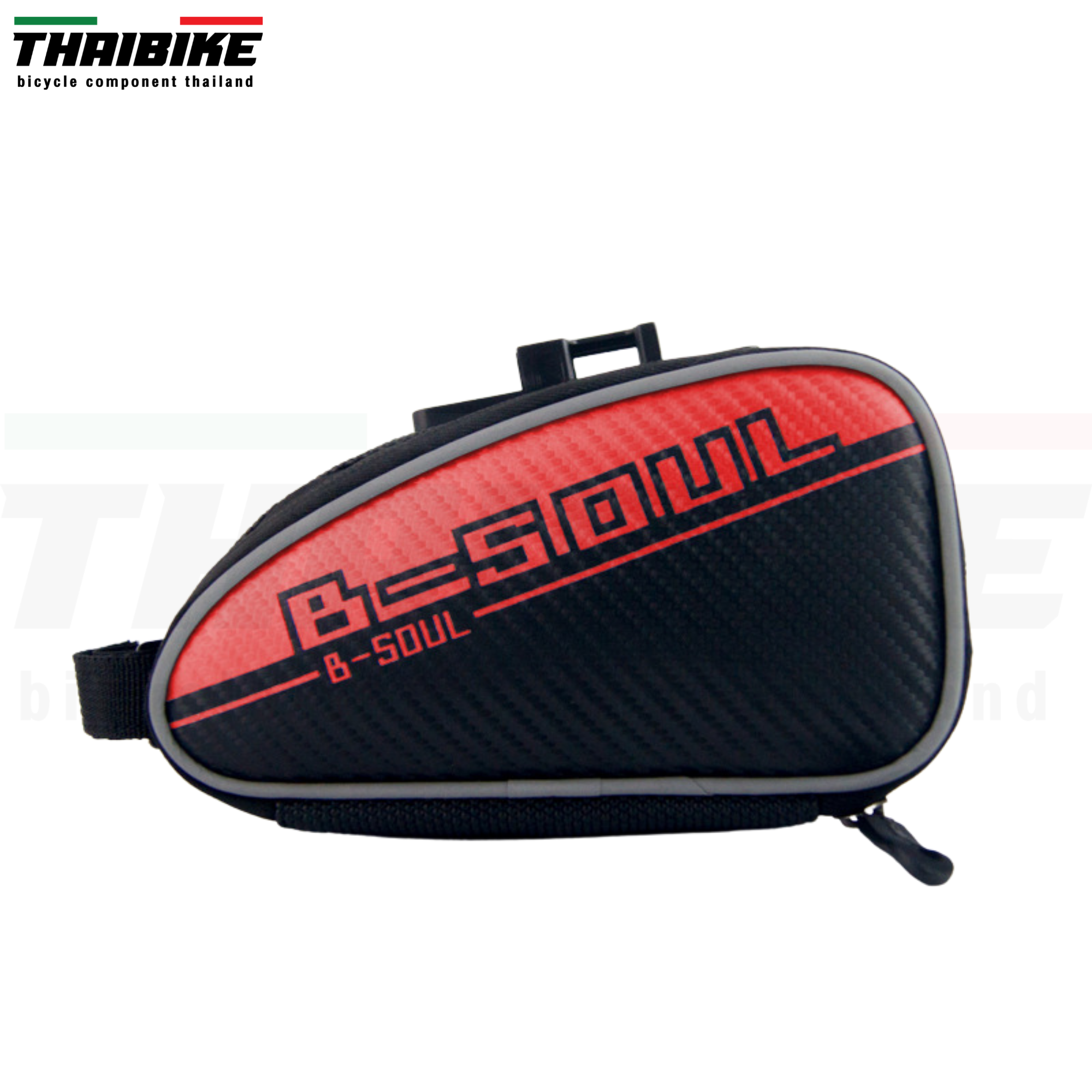 กระเป๋าใต้อานจักรยานกันน้ำ b-soul 03
