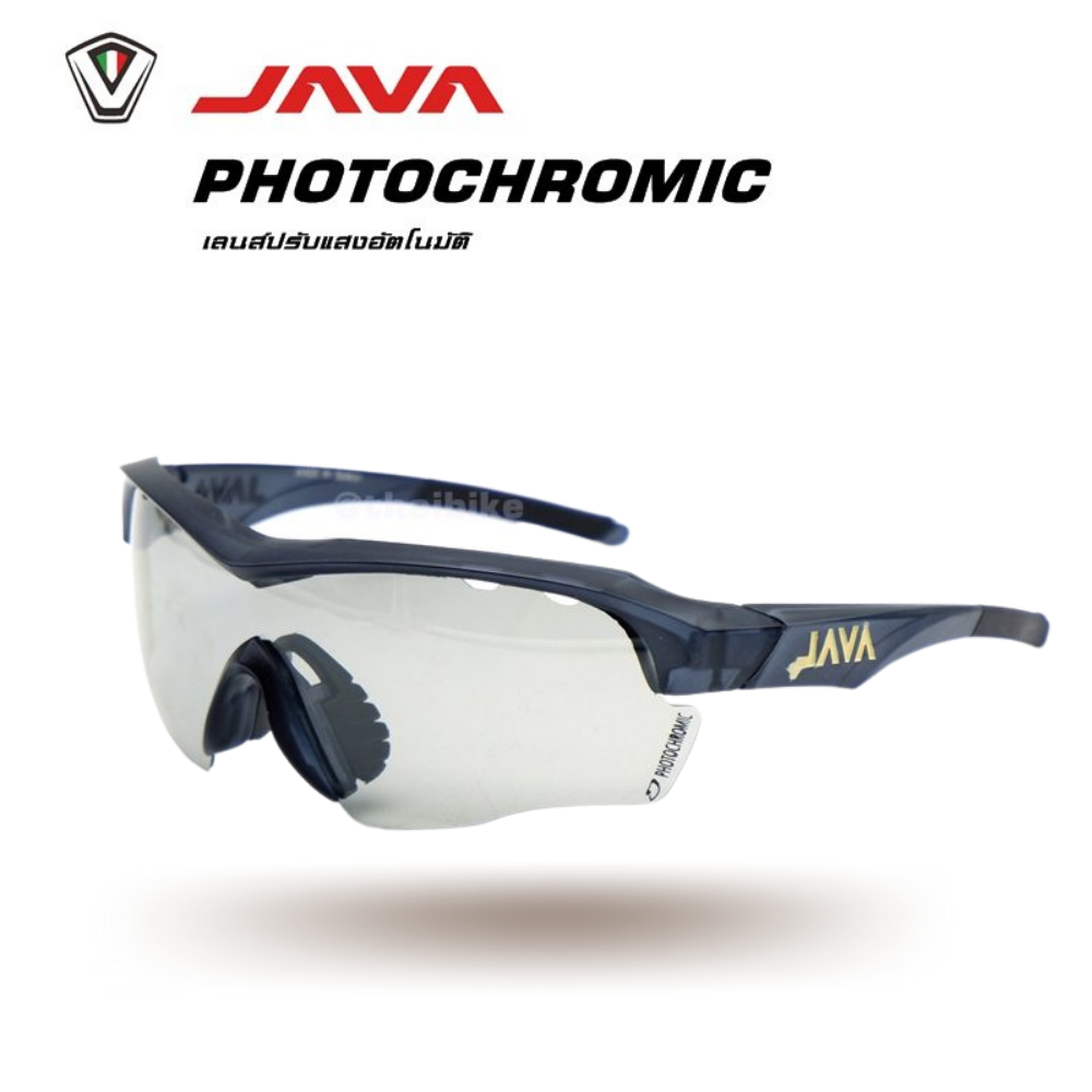 เลนส์ปรัแสงออโต้ แว่นตาปั่นจักรยาน ยี่ห้อ JAVA GEFORCE photochromic กิจกรรมกลางแจ้ง