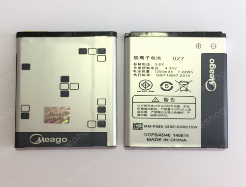 แบตเตอรี่ มอก. Meago สำหรับ OPPO Find Guitar รุ่น R8015 รหัส BLT027 (ส่งฟรี)