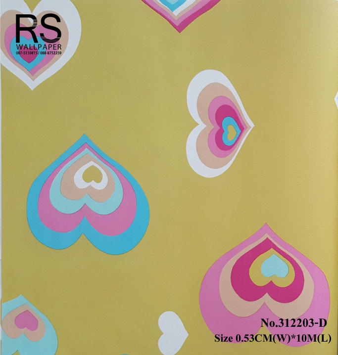 วอลเปเปอร์ ล้างสต๊อกรูปหัวใจ สีพื้นเขียวมะนาว สีสด 312203-D