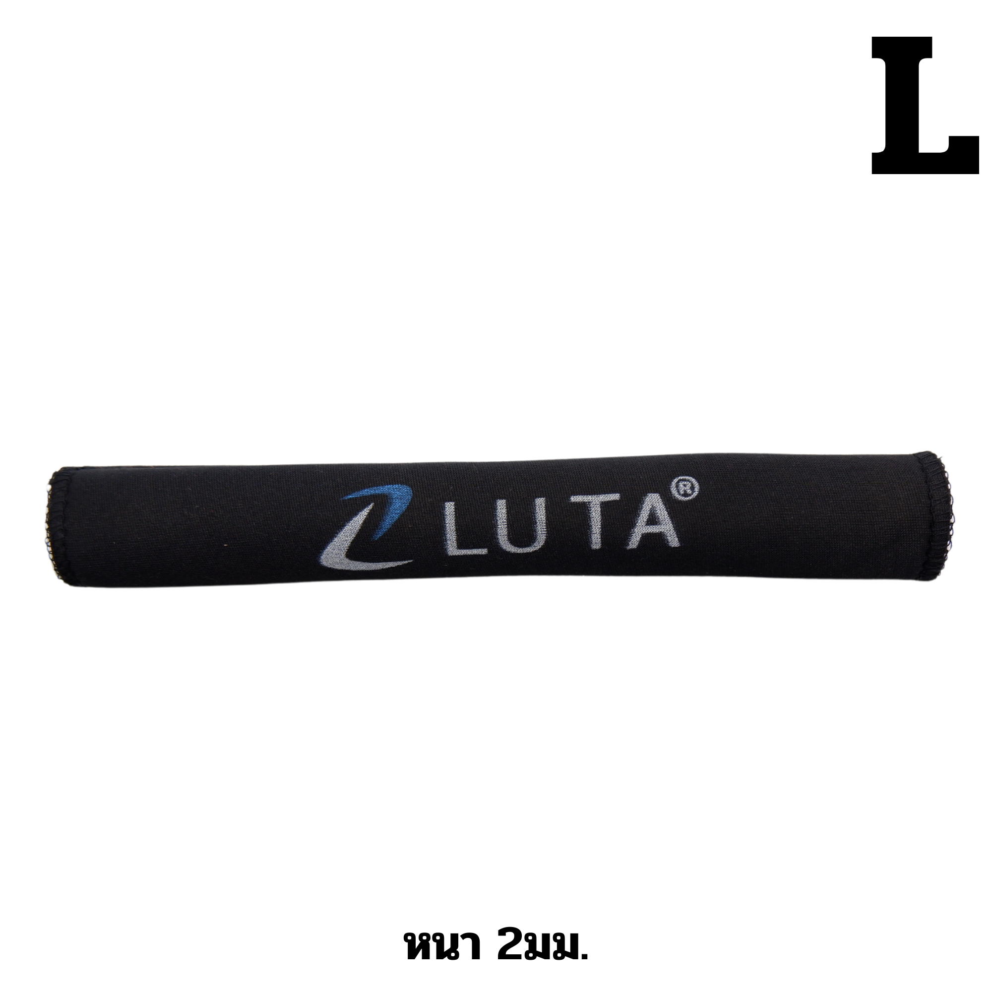 ผ้ากันโซ่ตกใส่เฟรมจักรยาน JAVA XDS กันเฟรมเป็นรอย