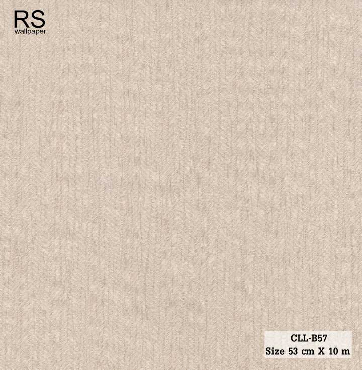 วอลเปเปอร์ สีน้ำตาลอ่อน CLL-B57