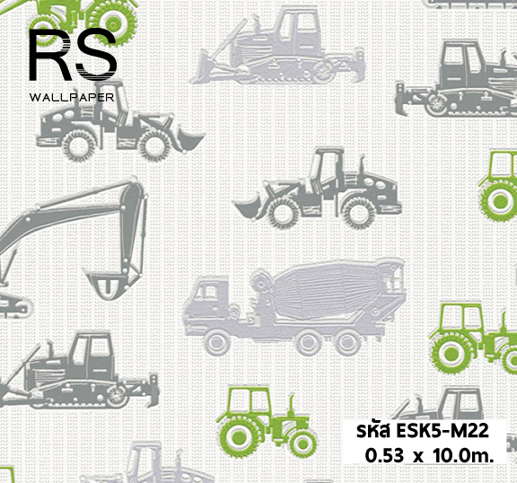 วอลเปเปอร์การ์ตูน พื้นขาว รถแทรกเตอร์สีเขียว ESK5-M22