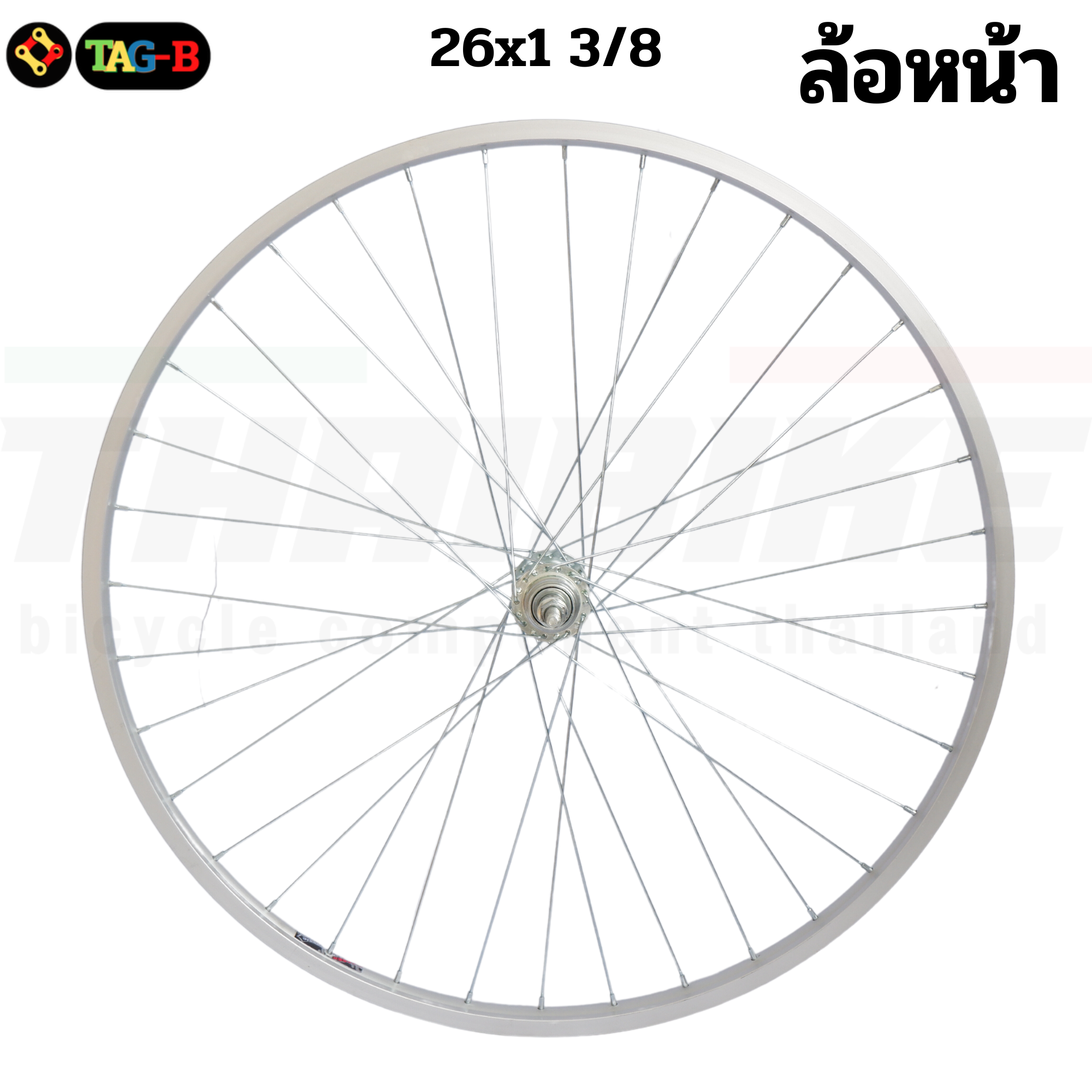 ชุดล้อจักรยานอลูมีเนียม 12x1.75 14x1.75 16x1.75 20x1.75 24x1.75 24x1 3/8 26x1.75 26x1 3/8 27x1 3/8