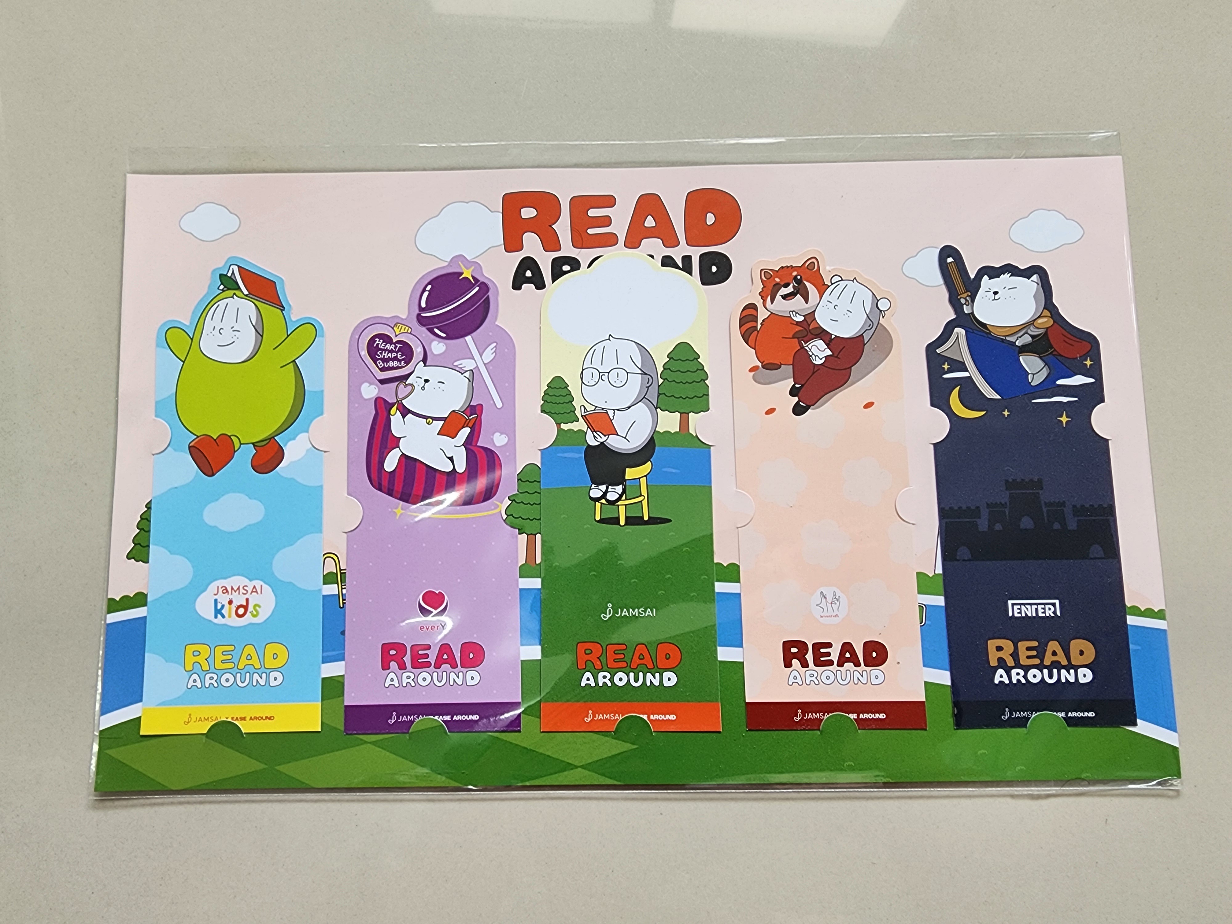 ที่คั่น Read Around Jamsai