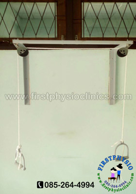 รอกติดผนัง รอกดึงไหล่ฐานสแตนเลส รอกฟื้นฟูไหล่ รอกกายภาพไหล่ รอกบริหารหัวไหล่แบบติดผนัง รอกกายภาพไหล่ติดแข็ง Over Head Pulley