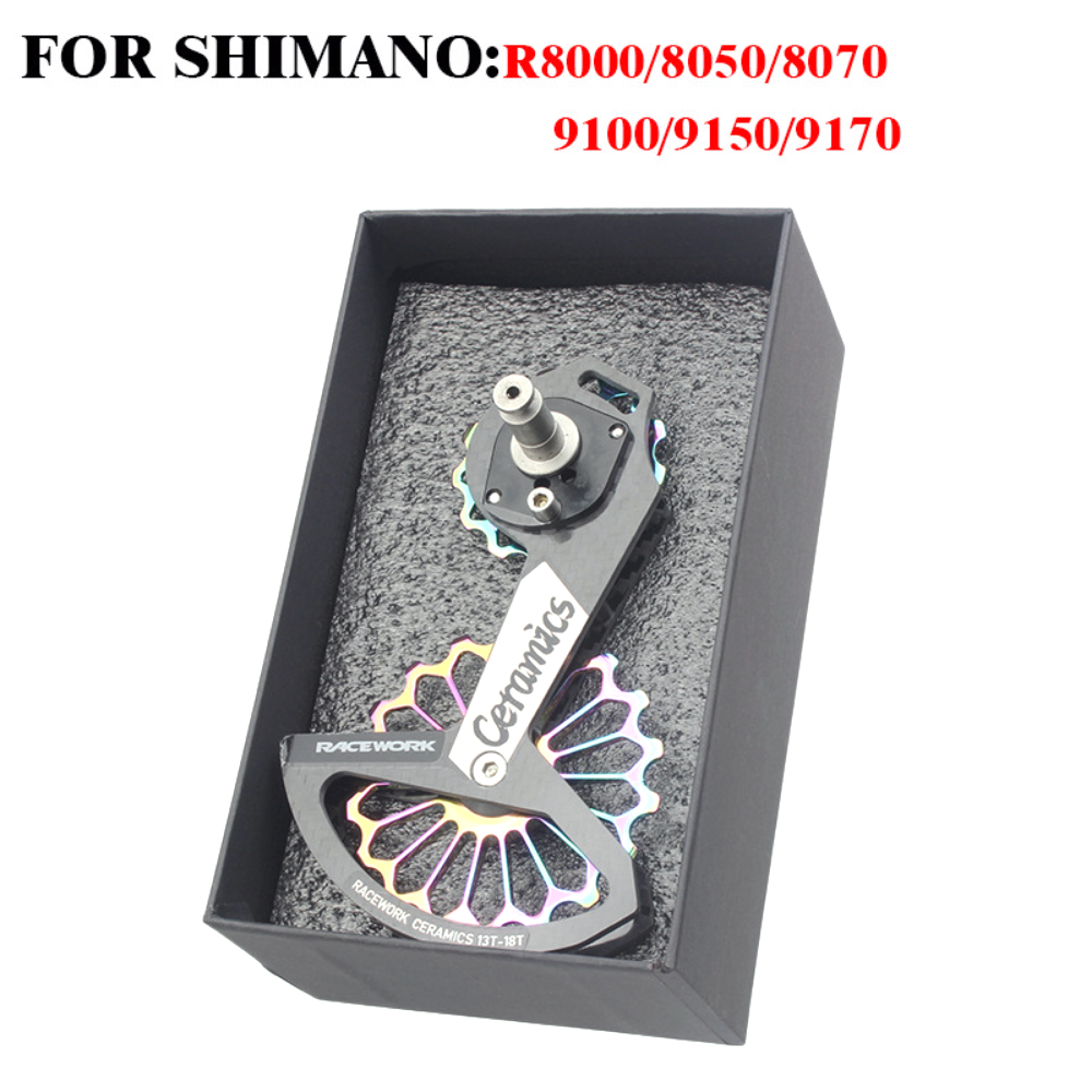 ตีนผีแต่ง ขาแต่งตีนผีเซรามิค RACEWORK รุ่น รองรับ SHIMANO R7000/R8000/R8050/R8070/R9170/R9150/R9100