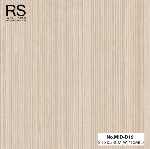 วอลเปเปอร์สีน้ำตาลทอง ผสมกลิตเตอร์วิ้งๆ No.MID-D19
