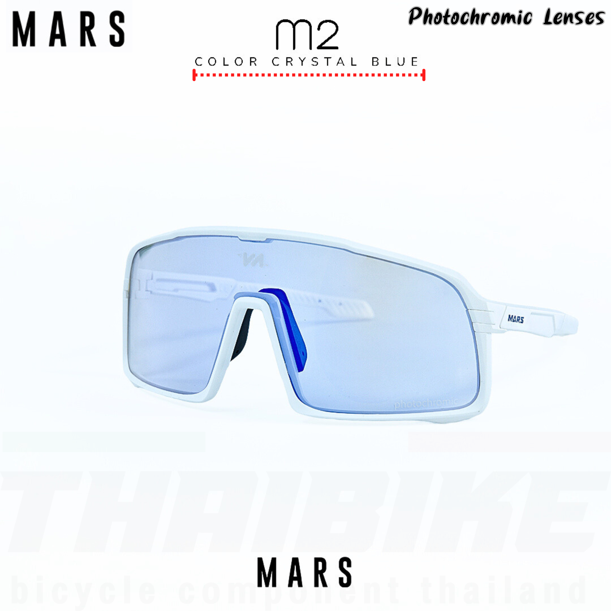 แว่นตากันแดดจักรยาน เลนส์ออโต้ Mars รุ่น M2 พร้อมที่ใส่เลนส์สายตา