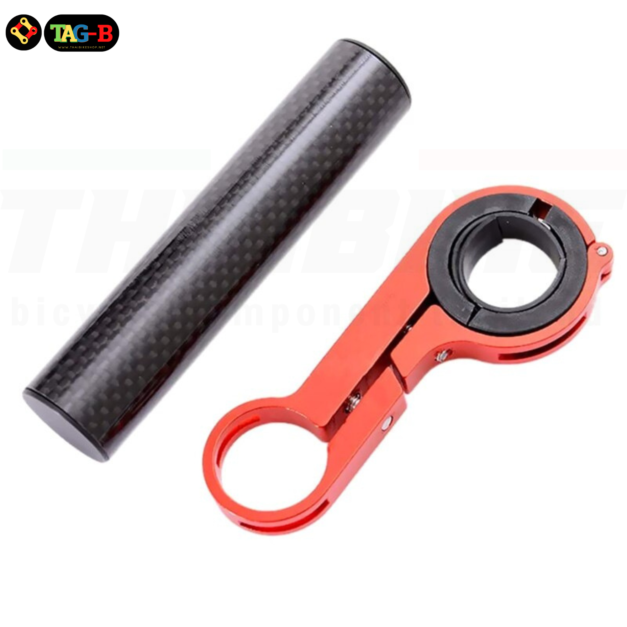 ตัวเสริมสำหรับยึดอุปกรณ์จักรยาน ตัว T GUB G-229 แบบคาร์บอน Carbon Fiber extension bracket