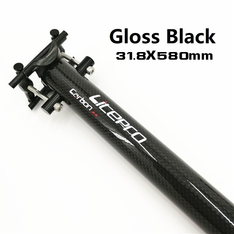 หลักอานจักรยานคาร์บอน LITEPRO ขนาด 31.8X580มม.