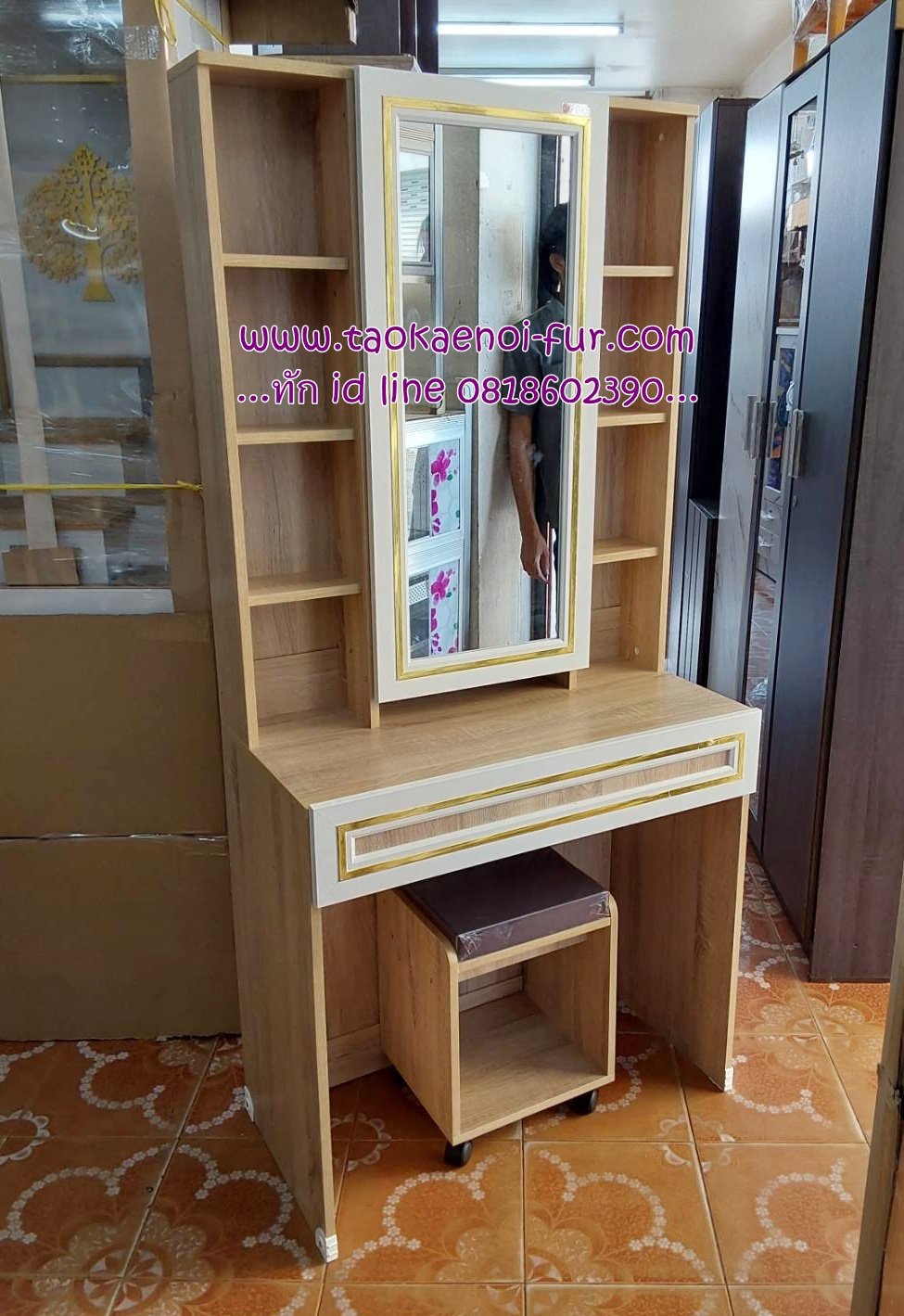 DT-08 โต๊ะเครื่องแป้ง 80 ซม.