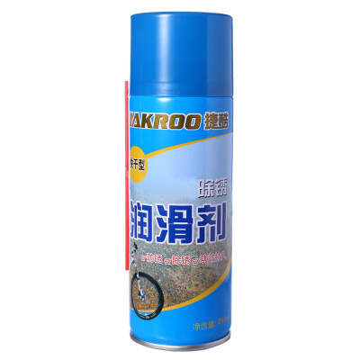 สเปรย์ล้างโซ่ JAKROO ขนาด 450ML จักรยาน