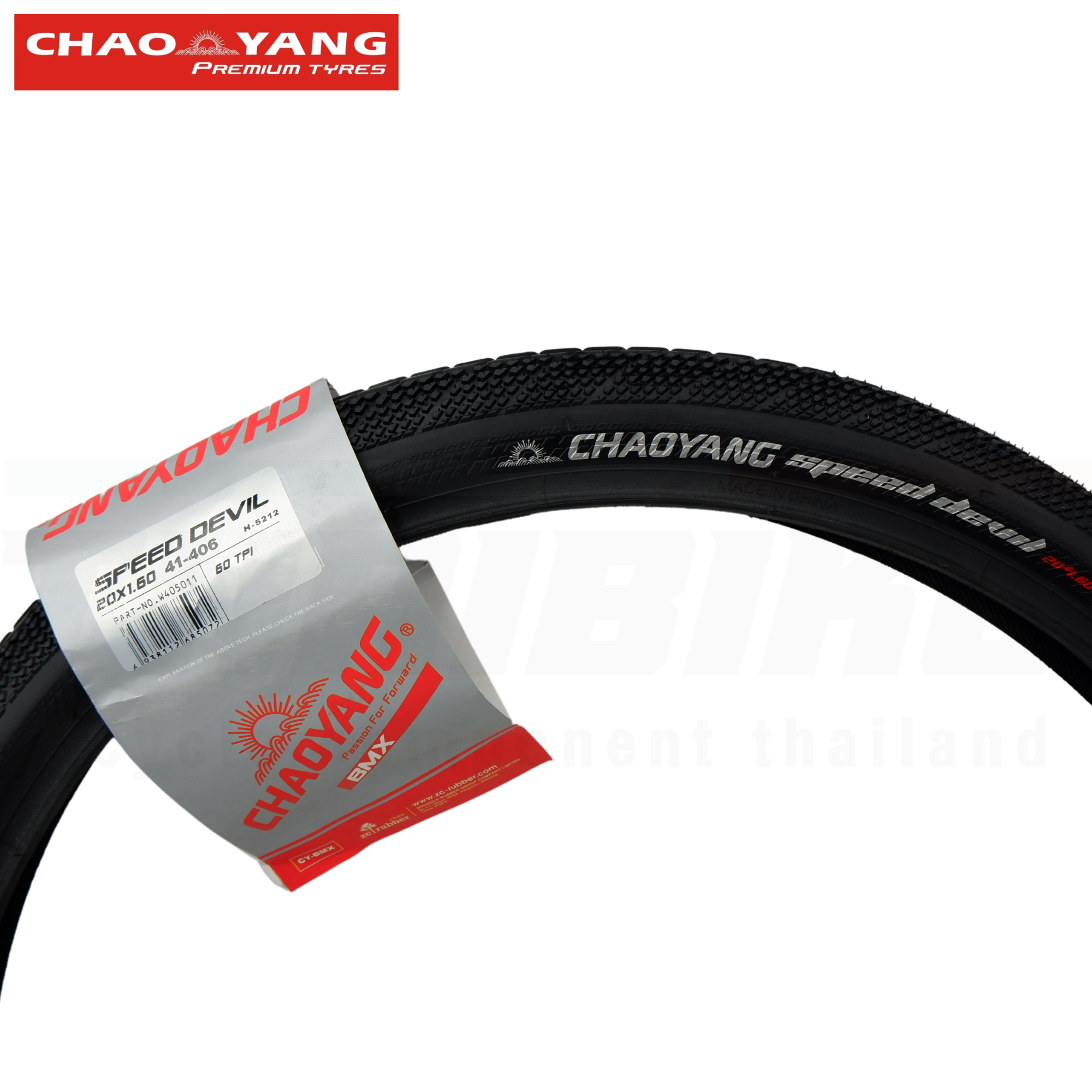 ยางนอกจักรยาน CHAOYANG SPEED DEVIL 20x1.60 (406) ขอบลวด W405011