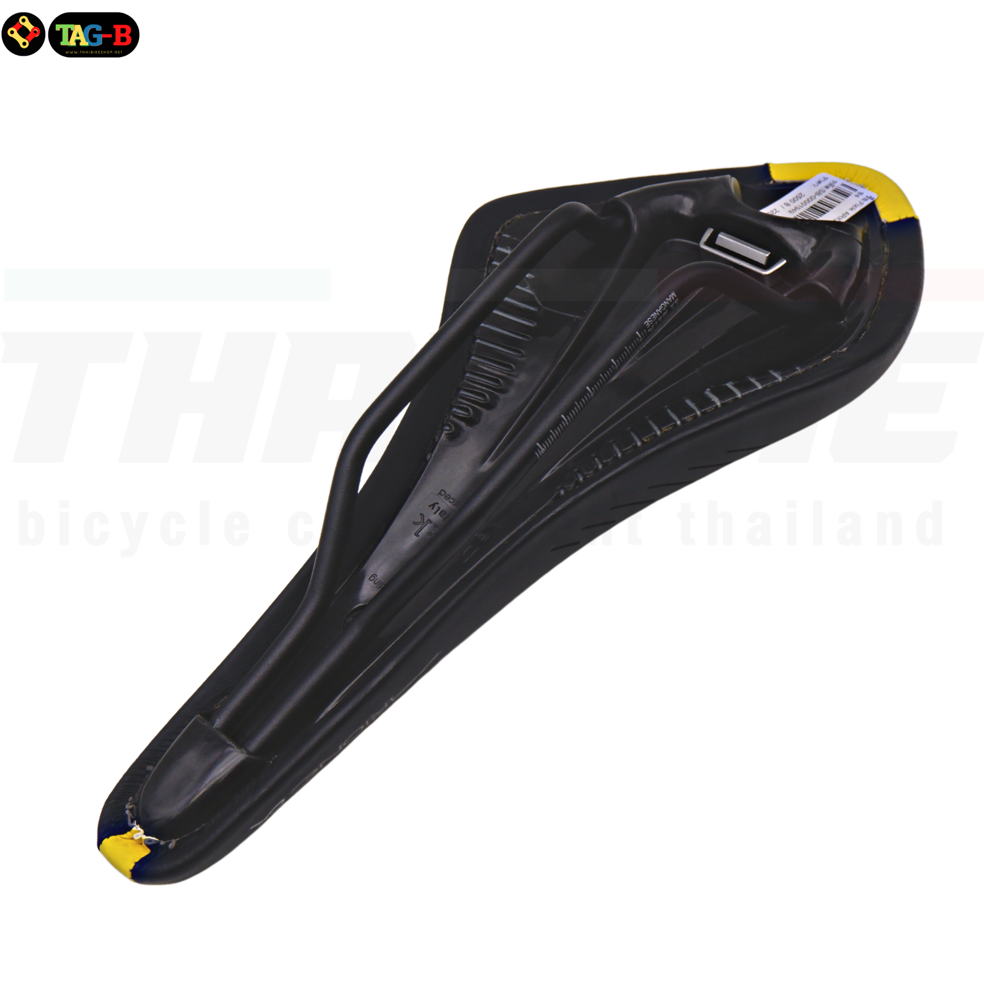 เบาะจักรยานเสือหมอบ FIZIK ARIONE CX ของแท้ (ไม่มีกล่อง)