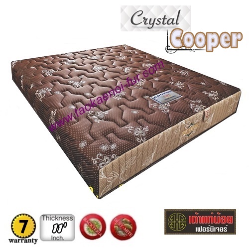 COOPER ที่นอนสปริง